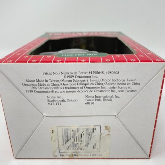 NOMA Ornamotion “Dear Santa” Holiday Christmas Rotating Ornament Vintage - Picture 9 of 13